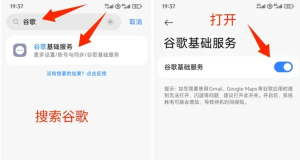 这是图片描述