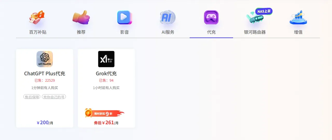 这是图片描述